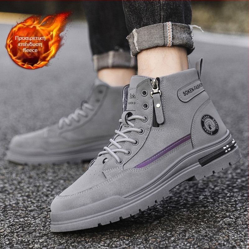 Ανδρικά μποτάκια PU δέρματος, υψηλά για εξωτερικούς χώρους και εργασία – μεσαίου ύψους άνω μέρος, τετράγωνη φτέρνα, σόλα χύτευσης