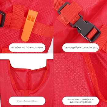 Σωσίβιο γιλέκο ενηλίκων, επαγγελματικό, με μεγάλη πλευστότητα, κατάλληλο για dragon boat, καγιάκ και paddle board — Peihao