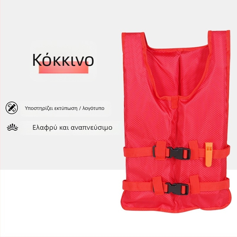 Σωσίβιο γιλέκο ενηλίκων, επαγγελματικό, με μεγάλη πλευστότητα, κατάλληλο για dragon boat, καγιάκ και paddle board — Peihao