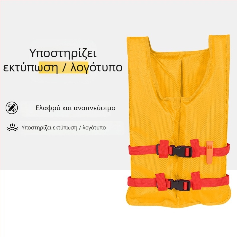 Σωσίβιο γιλέκο ενηλίκων, επαγγελματικό, με μεγάλη πλευστότητα, κατάλληλο για dragon boat, καγιάκ και paddle board — Peihao