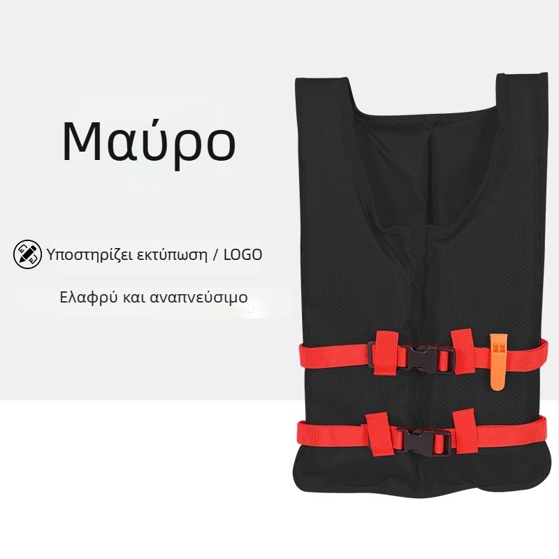 Σωσίβιο γιλέκο ενηλίκων, επαγγελματικό, με μεγάλη πλευστότητα, κατάλληλο για dragon boat, καγιάκ και paddle board — Peihao