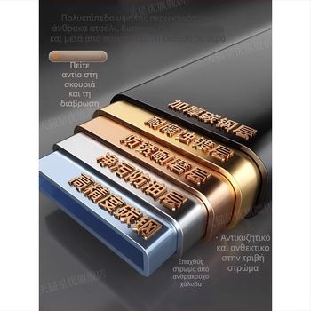 Ράφι αποθήκευσης κουζίνας δαπέδου, πολυεπίπεδο και κινούμενο, για φούρνο και μικροκύματα, χάλυβας άνθρακα, μοντέλο DF-3488T, μινιμαλιστικός σχεδιασμός