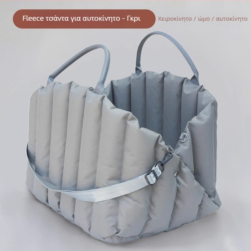 Τσάντα μεταφοράς κατοικίδιων για αυτοκίνητο, για σκύλους και γάτες, φορητή χειρολαβή ασφαλείας, κρεβατάκι κατοικίδιου και μαξιλάρι ταξιδιού, μεγάλη χωρητικότητα (Μάρκα: Aoting; Υλικό: Ύφασμα; Κατηγορία: Τσάντα για κατοικίδια)