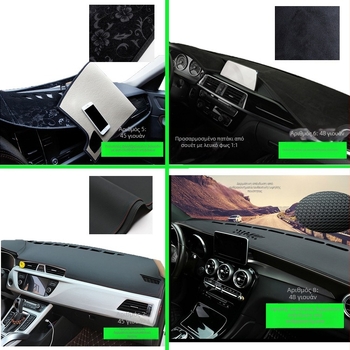 Μάτ αποφυγής φωτεινών αντανακλάσεων ταμπλό για 24 επαγγελματικά οχήματα Great Wall — παντός καιρού, πολυεστέρας, μη ολισθηρό φλανέλ σουέτ δέρμα, δυνατότητα εξατομίκευσης, προέλευση Σαντόνγκ, μάρκα Windmill Rain Horse