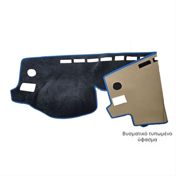 Κάλυμμα ταμπλό Nissan Leaf 2017–2021 – προστασία από φως, για όλες τις εποχές, πολυεστερικό φλανελ σουέ, προσαρμοστικό