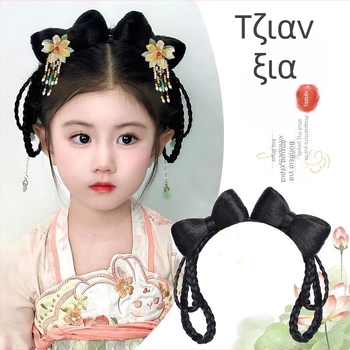 Περούκα μικρού μήκους σε στυλ Χαν δυναστείας για παιδιά, με θερμοανθεκτικό σύρμα – ενσωματωμένος κότσος και αξεσουάρ κεφαλής VM339