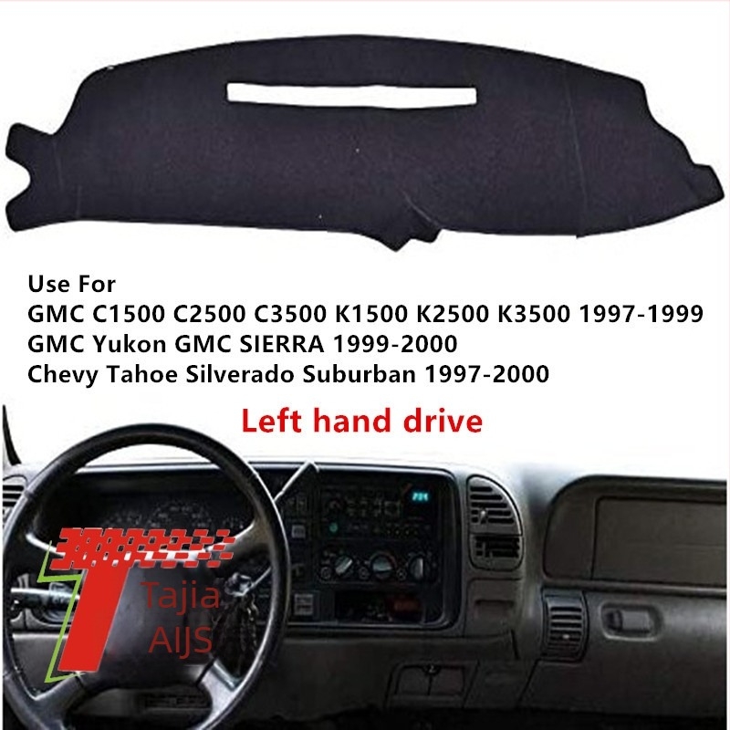 Αντιθαμπωτικό μαξιλαράκι ταμπλό για Chevrolet Silverado 1997-1999 | πολυεστερικό ινώδες υλικό | διαθέσιμη προσαρμογή | μάρκα TAIJS