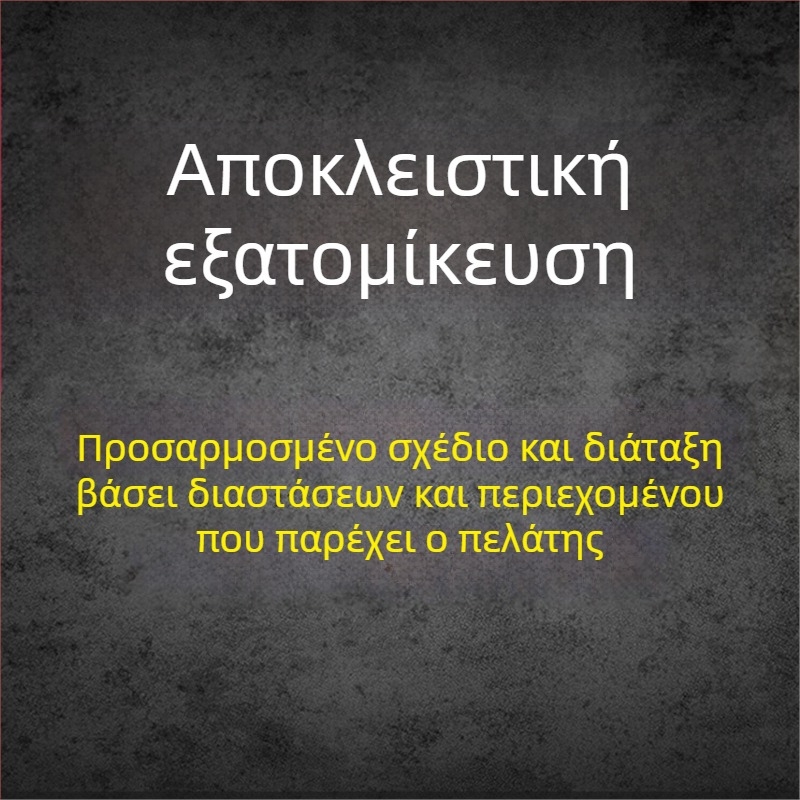 Κενή αυτοκόλλητη ετικέτα με χειρόγραφη καλλιγραφία, μοτίβο νερού, ρετρό τοπίο, φυτικά μοτίβα δαμάσκηνο, ορχιδέα, μπαμπού και χρυσάνθεμο σε στυλ μελάνης
