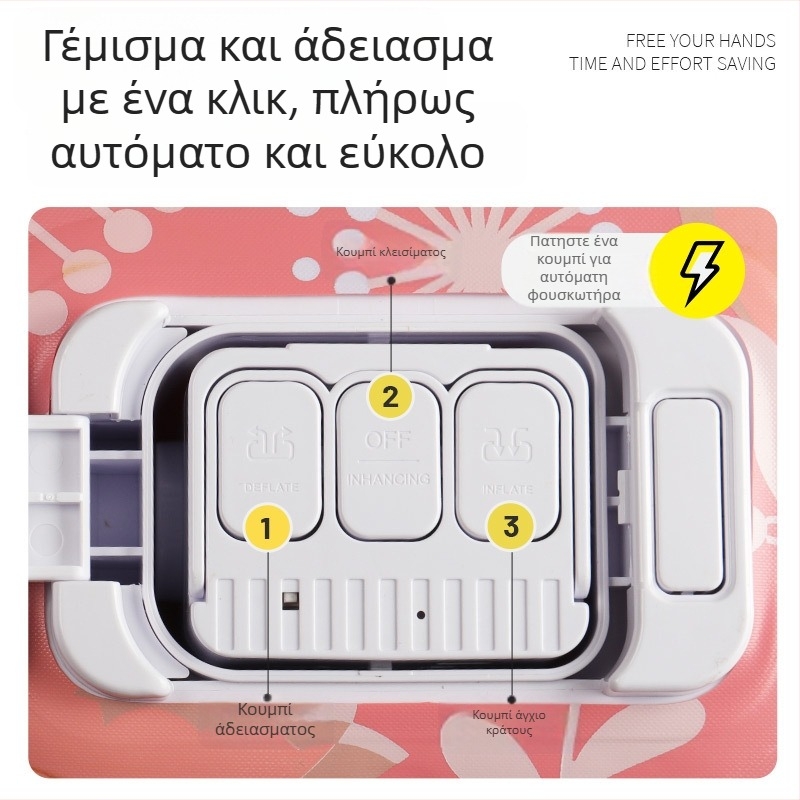 Anbelstyle Αυτόνομο φουσκωτό εξωτερικό μονόδιπλωτό καναπές-ανάπαυση με ηλεκτρική αντλία αέρα, PVC+flocking, μέγιστο φορτίο 150 kg