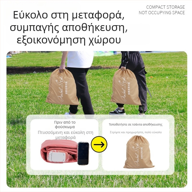 Anbelstyle Αυτόνομο φουσκωτό εξωτερικό μονόδιπλωτό καναπές-ανάπαυση με ηλεκτρική αντλία αέρα, PVC+flocking, μέγιστο φορτίο 150 kg