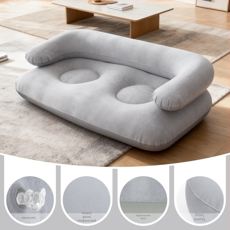 Εξωτερικός φουσκωτός καναπές PVC σε σχήμα U με βραχίονες, PVC+φλοκίνγκ, παχύς, για ενήλικες