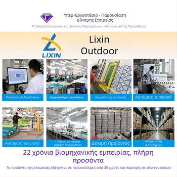 Κατά παραγγελία υπαίθριο καναπεδάκι bean bag με αυτόνομο φούσκωμα, TPU κατασκευή, φορητό αναδιπλούμενο για κατασκήνωση και παραλία