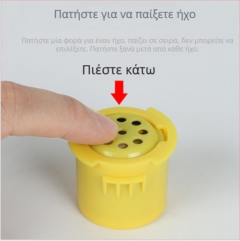 Λούτρινο ράγκντόλ παιχνίδάκι με μονάδα ήχου δεινοσαύρου και μουσικό κουτί