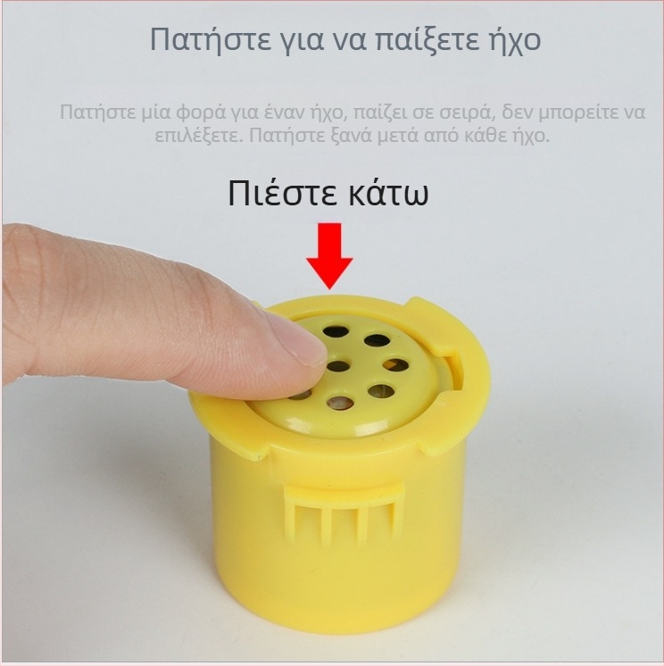 Λούτρινο ράγκντόλ παιχνίδάκι με μονάδα ήχου δεινοσαύρου και μουσικό κουτί