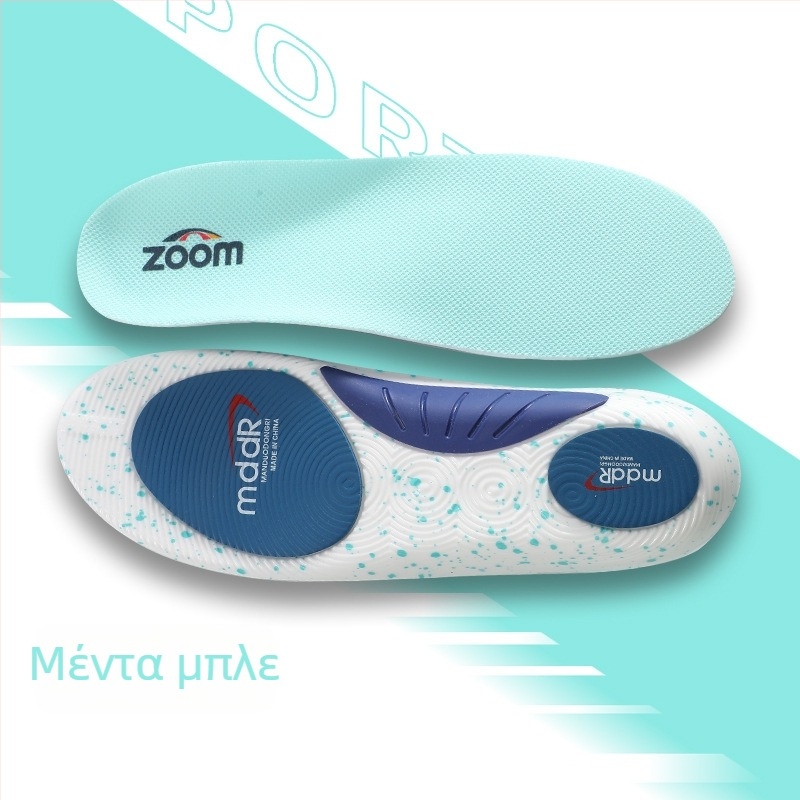 Πάτος με στήριξη καμάρας για αθλητικά παπούτσια, PU απορροφητικό στρώμα κραδασμών, TPU πλαίσιο στήριξης, διαπνέον, αντιιδρωτικός, πλήρης πάτος, unisex