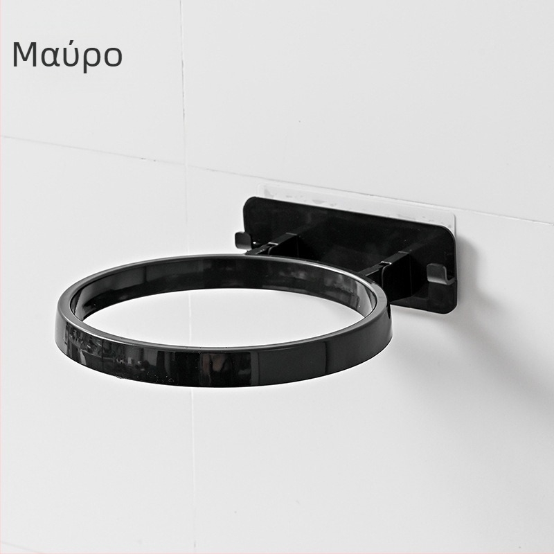 Αναρτώμενο στον τοίχο ράφι για μπάλες - πλαστικό, δημιουργικός σχεδιασμός; κατάλληλο για υπνοδωμάτιο, μπάνιο και σαλόνι; Muyang.