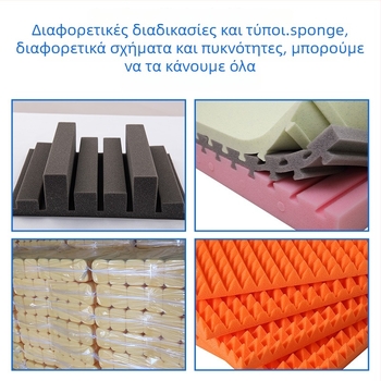 Εξωτερικό μαξιλαράκι καρέκλας από σφουγγάρι υψηλής πυκνότητας, γρήγορο στέγνωμα (Πυκνότητα: 18-90 g/cm3; Υλικό: Πολυουρεθάνη; Μοντέλο: Outdoor mesh)