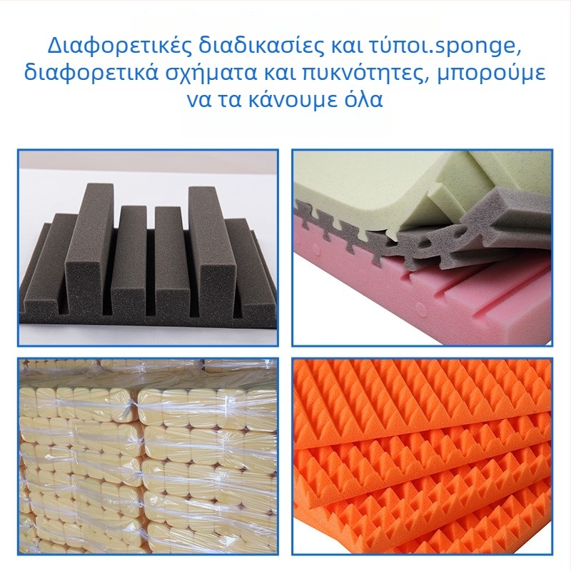 Εξωτερικό μαξιλαράκι καρέκλας από σφουγγάρι υψηλής πυκνότητας, γρήγορο στέγνωμα (Πυκνότητα: 18-90 g/cm3; Υλικό: Πολυουρεθάνη; Μοντέλο: Outdoor mesh)