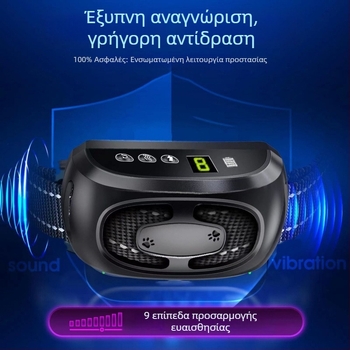 Κολάρο κατά του γαβγίσματος για γάτες, αυτόματο, ευφυές, μη επιβλαβές, πολυεστέρας