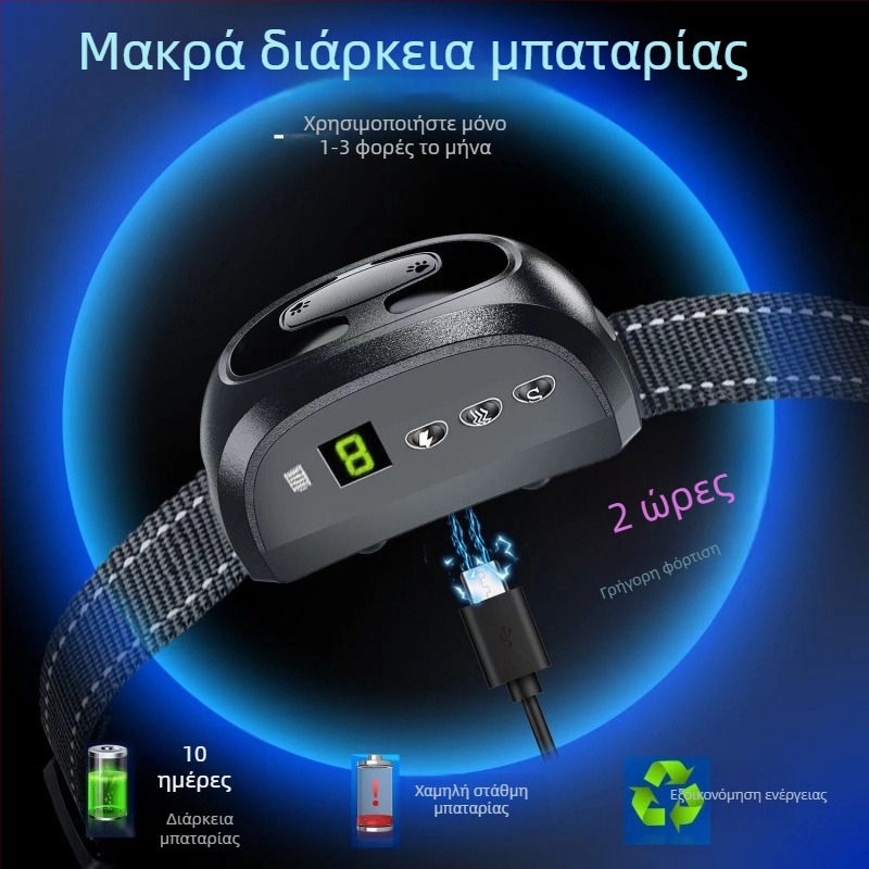 Κολάρο κατά του γαβγίσματος για γάτες, αυτόματο, ευφυές, μη επιβλαβές, πολυεστέρας