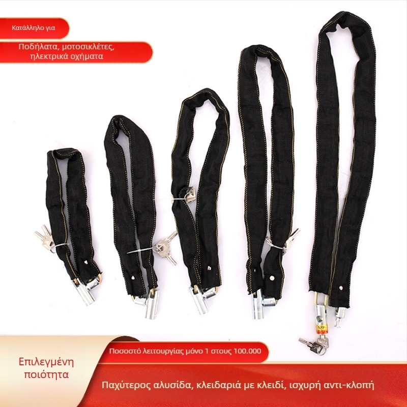 Κλειδαριά κατά της κλοπής με χαλκό-κεντρική κυκλική κεφαλή για ποδήλατα, ηλεκτρικά οχήματα και μοτοσικλέτες – Μοντέλο 1612315, Υλικό A3
