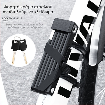 Riderace Αναδιπλούμενο Κλείδωμα Αλυσίδας – Μεταλλικό, Ανθεκτικό, Προσαρμοστικό, Για Ποδήλατα, Ηλεκτρικά Ποδήλατα και Μοτοσικλέτες