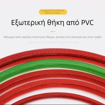 Φορητή ατσάλινη αλυσίδα κλειδώματος για ποδήλατα και ηλεκτρικά οχήματα, κυκλικό σχήμα κλειδώματος, μοντέλο 2010, βάρος 340 g