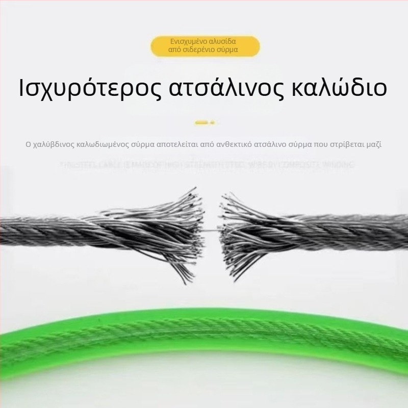 Φορητή ατσάλινη αλυσίδα κλειδώματος για ποδήλατα και ηλεκτρικά οχήματα, κυκλικό σχήμα κλειδώματος, μοντέλο 2010, βάρος 340 g