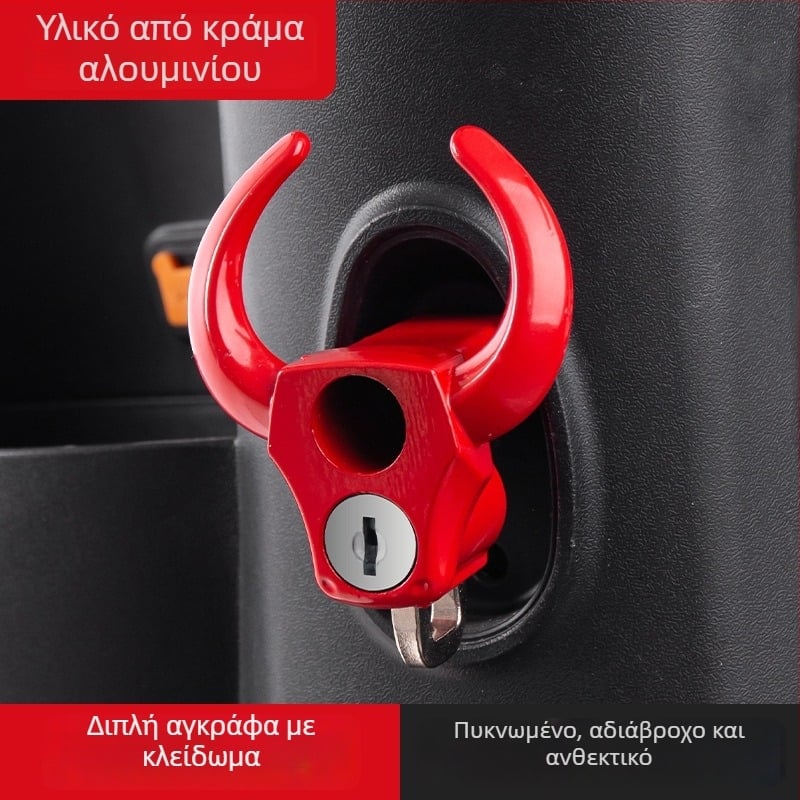 Κλειδαριά κράνους από κράμα αλουμινίου για ηλεκτρικά οχήματα, αντικλοπική, 95 g