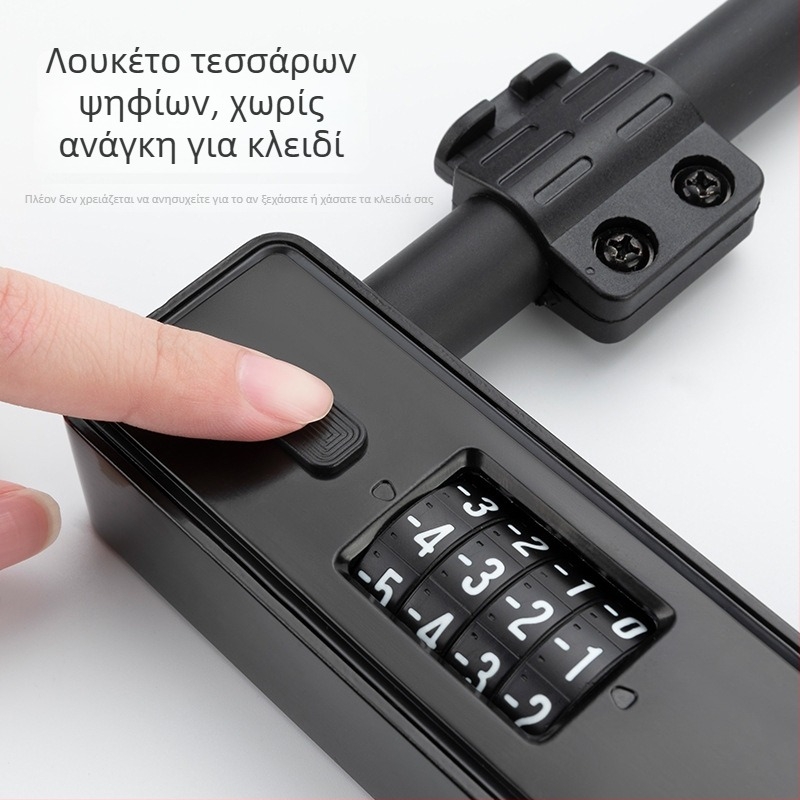 Μηχανισμός κλειδώματος για βιτρίνες γυάλινων θυρών καταστήματος, εκτεταμένο U‑σχήματος λουκέτο, μοντέλο 628; υλικά ABS + κράμα ψευδαργύρου + PVC + Q235; πάχος ράβδου 17,52 mm; απόσταση 13 cm; Τύπος: Μηχανική