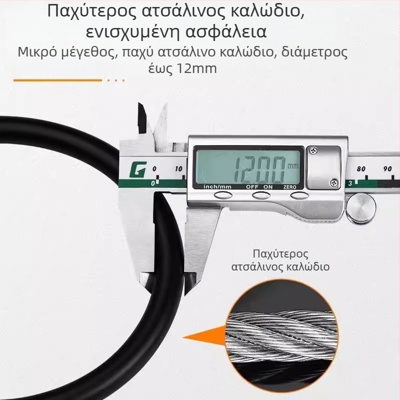 Κλειδαριά με κωδικό για ποδήλατο, φορητή, για ορεινά ποδήλατα και ηλεκτρικά οχήματα; μοντέλο Wj–pq03; μήκος 0.8 μ; υλικά ABS+κράμα+PVC; καθολική εφαρμογή