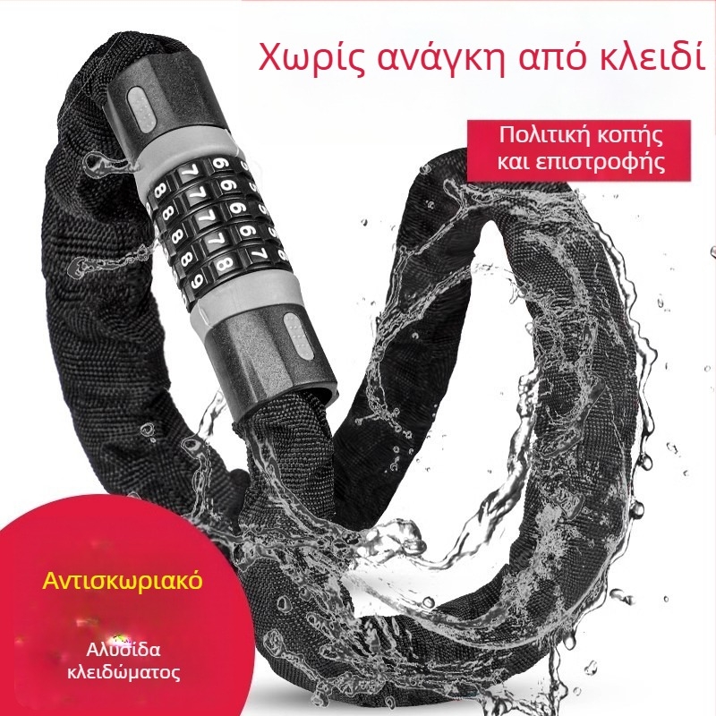 Κλειδαριά αλυσίδας ποδηλάτου LT04, Xinbo chrome, κατασκευή από κράμα χάλυβα, πενταψήφιος κωδικός, βάρος 965 g, μοντέρνο μινιμαλιστικό στυλ