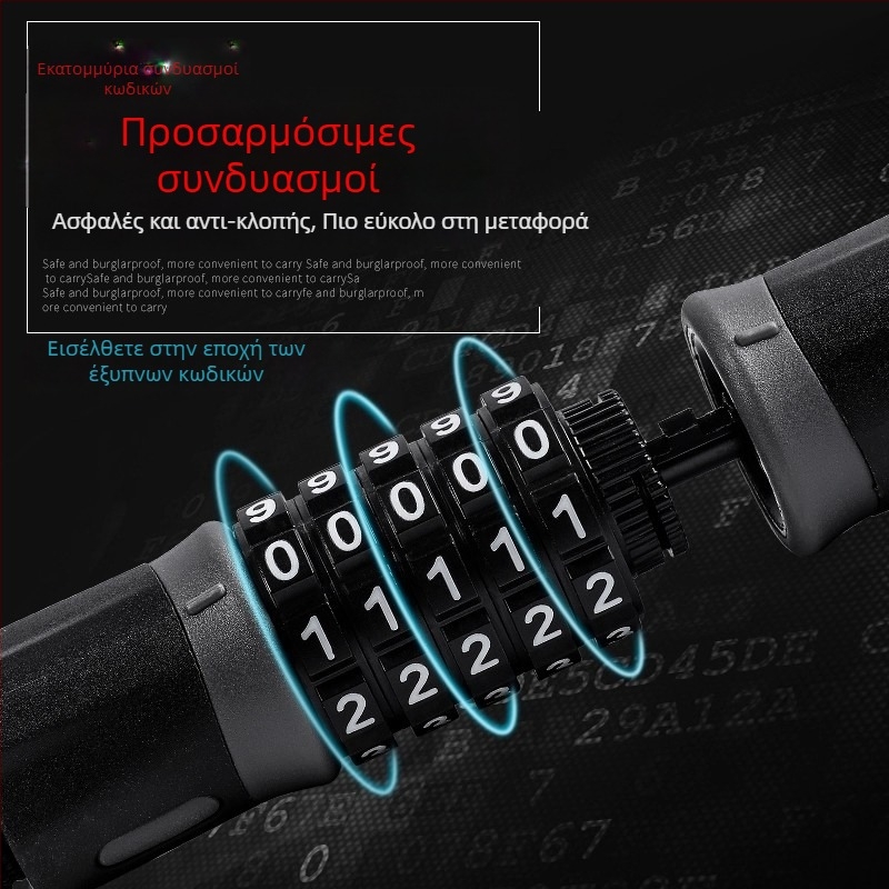 Κλειδαριά αλυσίδας ποδηλάτου LT04, Xinbo chrome, κατασκευή από κράμα χάλυβα, πενταψήφιος κωδικός, βάρος 965 g, μοντέρνο μινιμαλιστικό στυλ