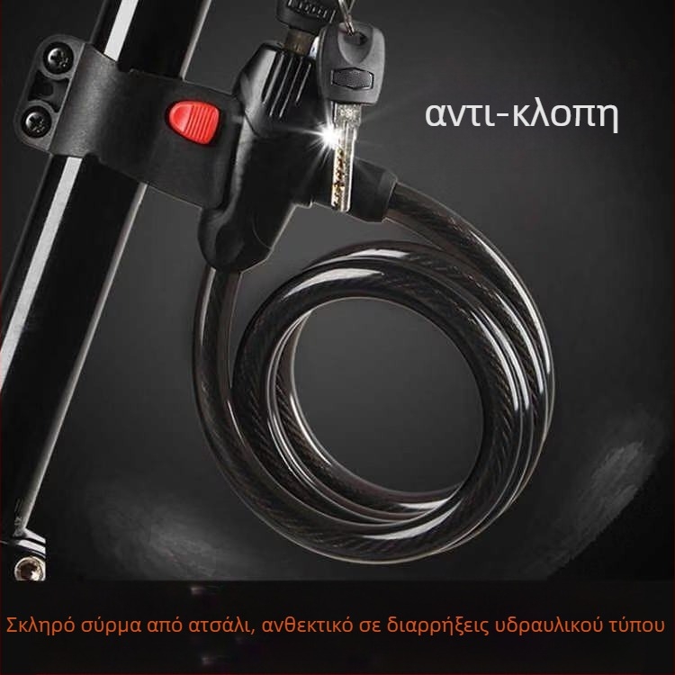 Κλείδωμα ποδηλάτου από κράμα, καλώδιο για ποδήλατα βουνού, ηλεκτρικά δίκυκλα και μοτοσικλέτες; 125 g; μοντέρνος μινιμαλιστικός σχεδιασμός; μοντέλο Lock