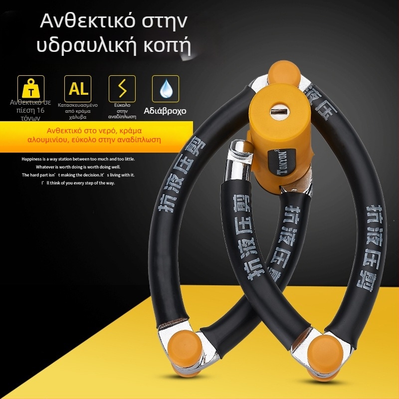 TONYON TY3869 ατσάλινο αναδιπλούμενο κλείδωμα για ποδήλατα και μοτοσικλέτες – βάρος 1200 g; μάρκα TONYON; κατάλληλο για ποδήλατα, ηλεκτρικά οχήματα, μοτοσικλέτες και πόρτες