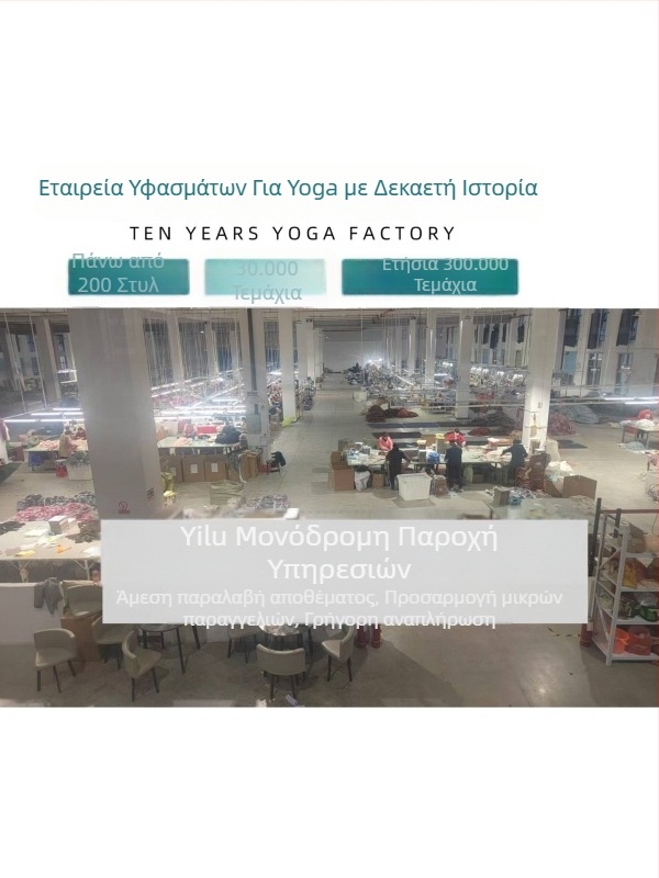 luludaring Γυναικείο αθλητικό σουτιέν γιόγκα με U-πλάτη και αποσπώμενες επενδύσεις – νάιλον γρήγορο στέγνωμα, κοντή γραμμή