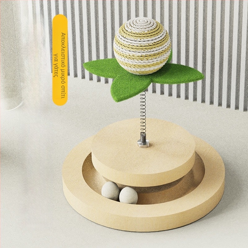 Dreams come true Ξύλινο κατακόρυφο δέντρο γάτας με ζεστή φωλιά, πλατφόρμα άλματος και ενσωματωμένη στήλη γρατζουνίσματος