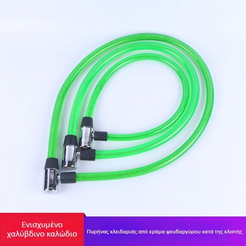 Fir ring Κλειδαριά με καλώδιο και μεταλλικό δαχτυλίδι για ποδήλατα και ηλεκτρικά οχήματα