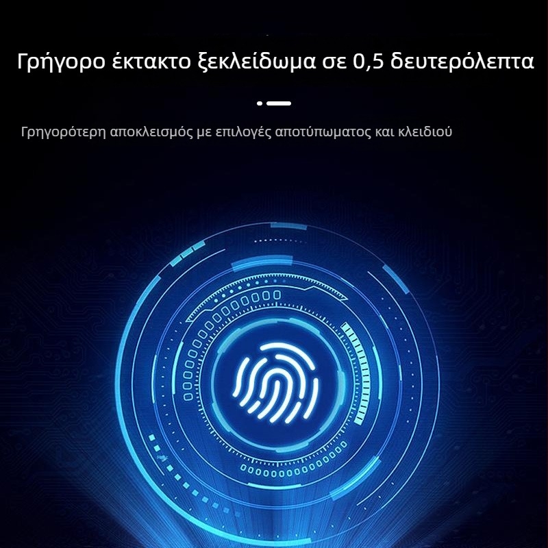 Κλειδαριά δίσκου με αποτυπώματα – επαναφορτιζόμενη, σώμα από κράμα, πρόσβαση με αποτύπωμα, για ποδήλατα, ηλεκτρικά οχήματα, μοτοσικλέτες, τρίκυκλα και οχήματα με μπαταρία· βάρος 500 g.