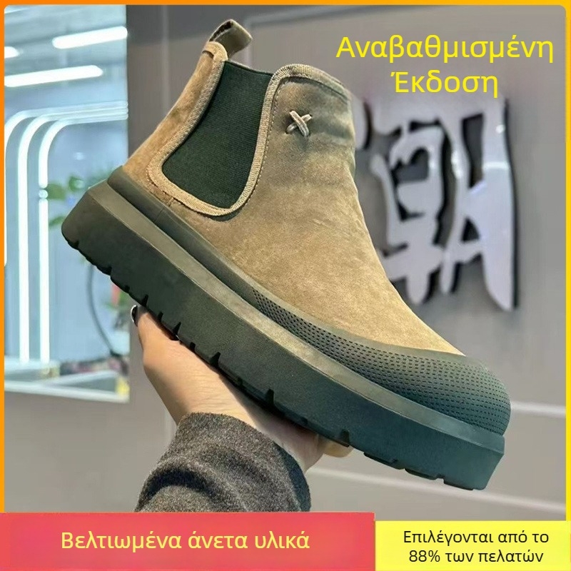 Ανδρικά Chelsea μποτάκια υψηλού ύψους, επάνω μέρος από τεχνητό PU, πλαστική σόλα, στρογγυλή μύτη, μονόχρωμα, κυκλοφορία φθινοπώρου 2025