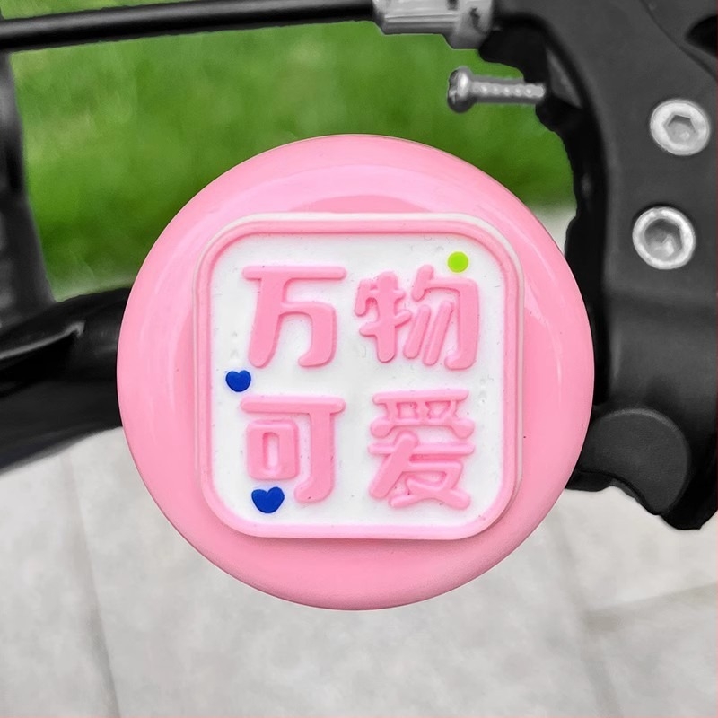 Κουδούνι ποδηλάτου Propalm, Μοντέλο 1, Αλουμινίου κράμα, Παιδικός καρτούν σχεδιασμός, Απλό κουδούνι