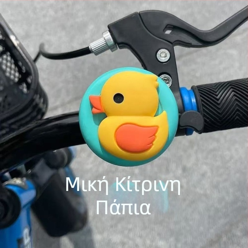 Κουδούνι ποδηλάτου Propalm, Μοντέλο 1, Αλουμινίου κράμα, Παιδικός καρτούν σχεδιασμός, Απλό κουδούνι