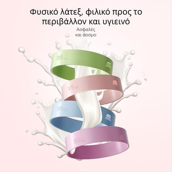 Σιλικονούχος ελαστικός ιμάντας γυμναστικής – μη ολισθηρά ελαστικά δαχτυλίδια για προπόνηση ισχίων, γιόγκα και ενδυναμωτικές ασκήσεις