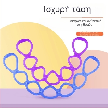 Fuxing Ζώνη Αντίστασης Γιόγκα με 7 Τρύπες από Σιλικόνη/TPE για Άνοιγμα Ώμων και Εκγύμναση Πλάτης