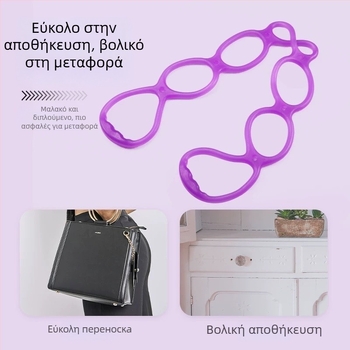 Fuxing Ζώνη Αντίστασης Γιόγκα με 7 Τρύπες από Σιλικόνη/TPE για Άνοιγμα Ώμων και Εκγύμναση Πλάτης