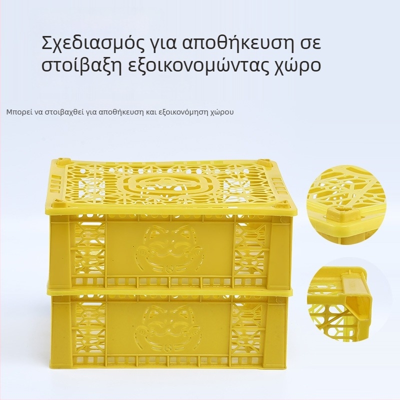 Πλαστικό καλάθι φρούτων μιας χρήσης, υλικό PP, φορτίο 3 кг, τοιχώματα 1.8–2.3 mm, κατασκευασμένο με έγχυση