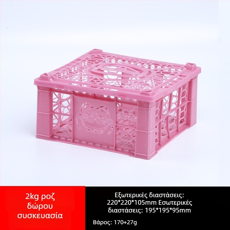 Πλαστικό καλάθι φρούτων μιας χρήσης, υλικό PP, φορτίο 3 кг, τοιχώματα 1.8–2.3 mm, κατασκευασμένο με έγχυση