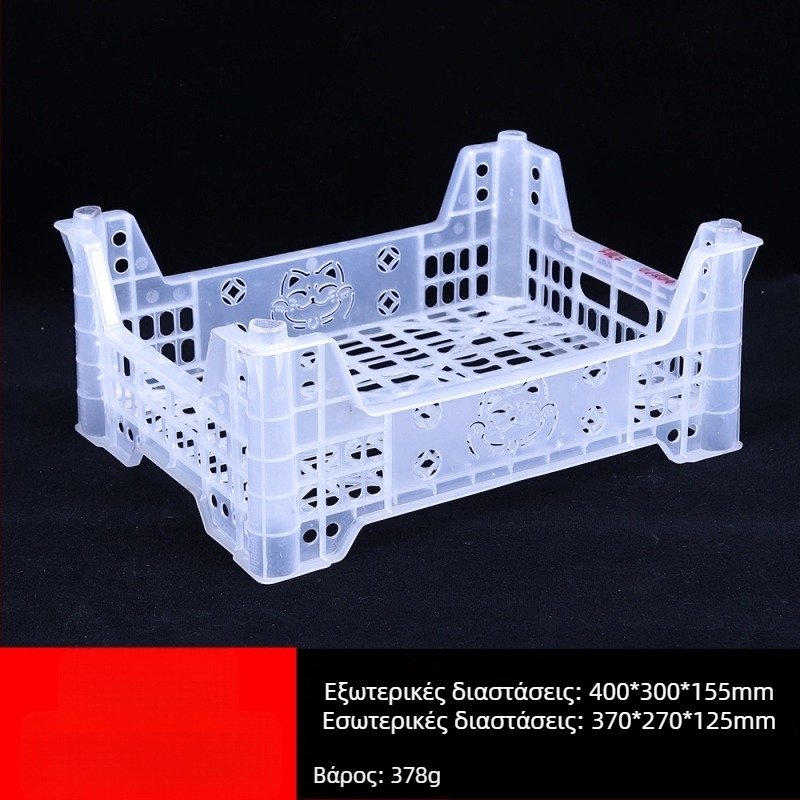 Πλαστικό καλάθι φρούτων μιας χρήσης, υλικό PP, φορτίο 3 кг, τοιχώματα 1.8–2.3 mm, κατασκευασμένο με έγχυση