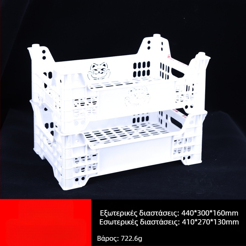 Πλαστικό καλάθι φρούτων μιας χρήσης, υλικό PP, φορτίο 3 кг, τοιχώματα 1.8–2.3 mm, κατασκευασμένο με έγχυση