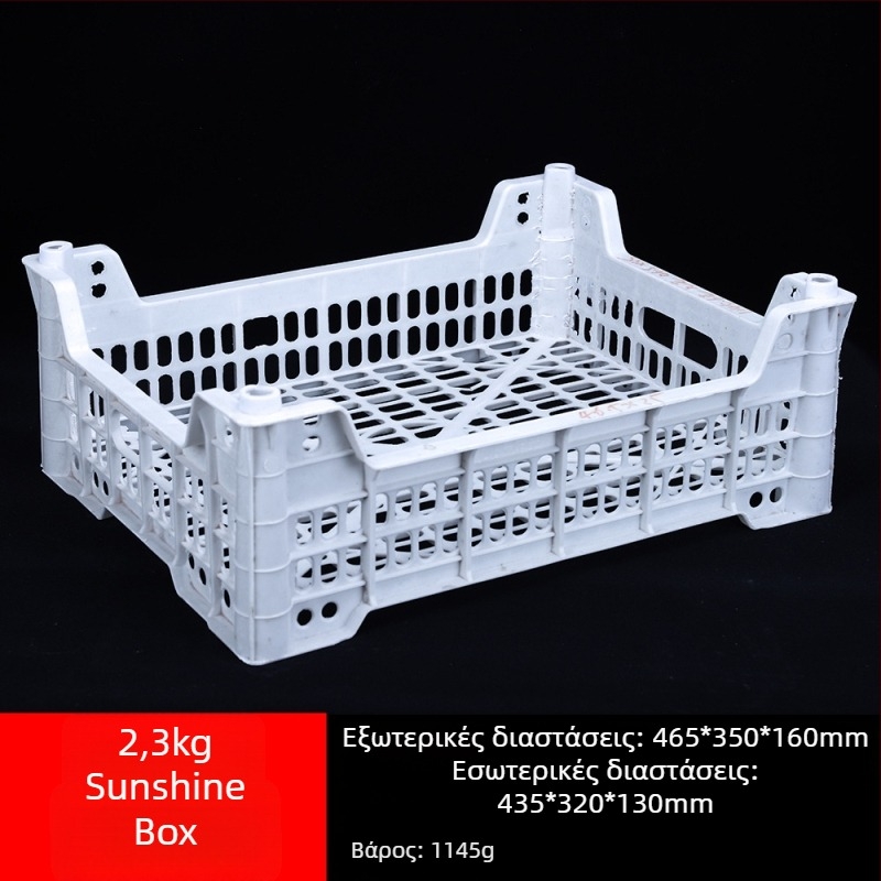 Πλαστικό καλάθι φρούτων μιας χρήσης, υλικό PP, φορτίο 3 кг, τοιχώματα 1.8–2.3 mm, κατασκευασμένο με έγχυση